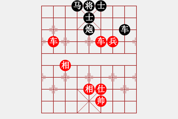 象棋棋譜圖片：丹桂飄香(日帥)-勝-貓貓咪咪(8段) - 步數(shù)：120 