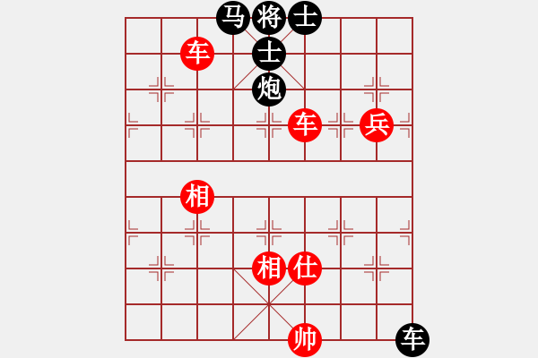 象棋棋譜圖片：丹桂飄香(日帥)-勝-貓貓咪咪(8段) - 步數(shù)：130 