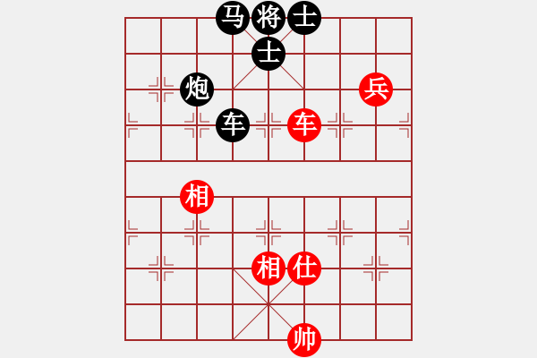 象棋棋譜圖片：丹桂飄香(日帥)-勝-貓貓咪咪(8段) - 步數(shù)：140 