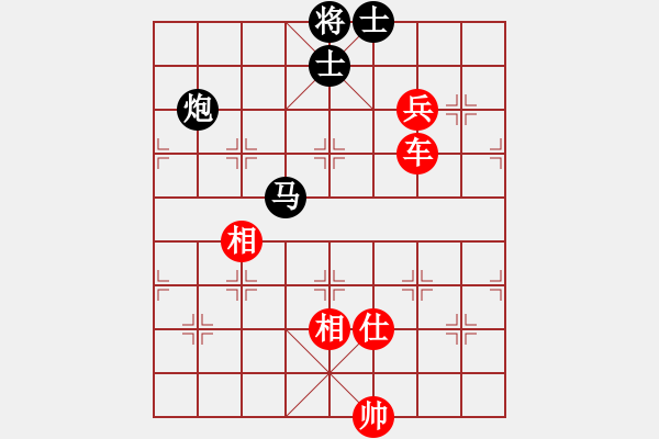 象棋棋譜圖片：丹桂飄香(日帥)-勝-貓貓咪咪(8段) - 步數(shù)：150 