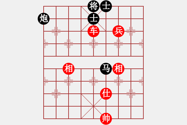 象棋棋譜圖片：丹桂飄香(日帥)-勝-貓貓咪咪(8段) - 步數(shù)：160 