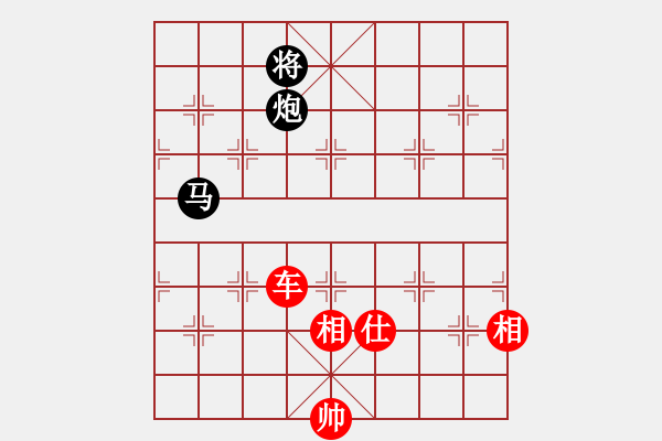 象棋棋譜圖片：丹桂飄香(日帥)-勝-貓貓咪咪(8段) - 步數(shù)：200 