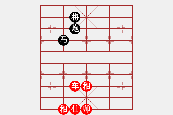 象棋棋譜圖片：丹桂飄香(日帥)-勝-貓貓咪咪(8段) - 步數(shù)：220 