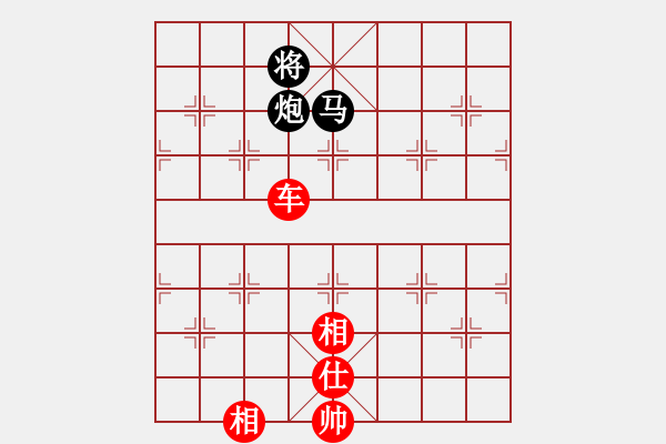 象棋棋譜圖片：丹桂飄香(日帥)-勝-貓貓咪咪(8段) - 步數(shù)：230 