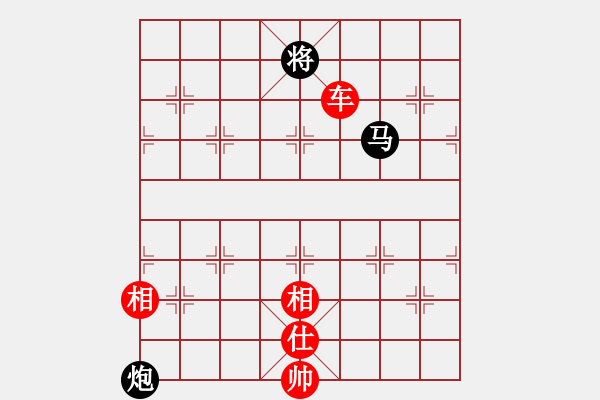 象棋棋譜圖片：丹桂飄香(日帥)-勝-貓貓咪咪(8段) - 步數(shù)：240 