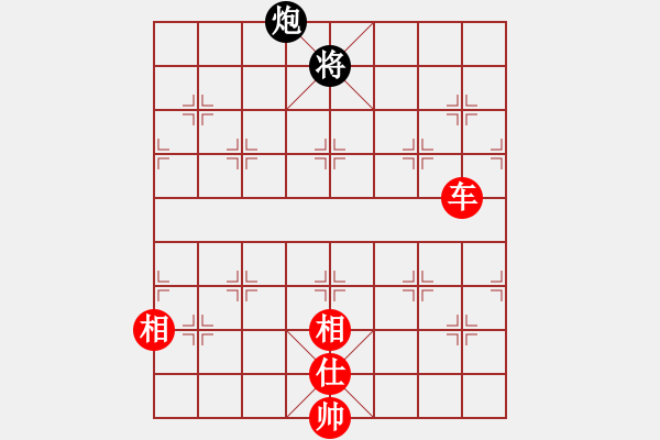 象棋棋譜圖片：丹桂飄香(日帥)-勝-貓貓咪咪(8段) - 步數(shù)：250 