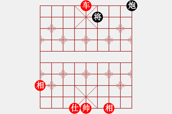 象棋棋譜圖片：丹桂飄香(日帥)-勝-貓貓咪咪(8段) - 步數(shù)：260 