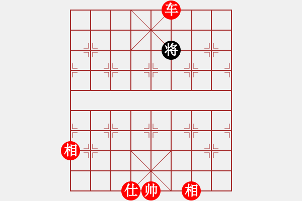 象棋棋譜圖片：丹桂飄香(日帥)-勝-貓貓咪咪(8段) - 步數(shù)：263 