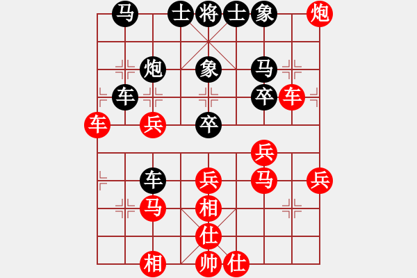 象棋棋譜圖片：丹桂飄香(日帥)-勝-貓貓咪咪(8段) - 步數(shù)：50 