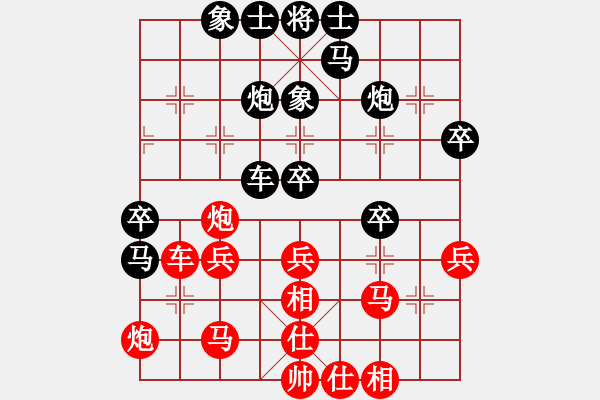 象棋棋谱图片：吴代明 先负 林建中 - 步数：50 