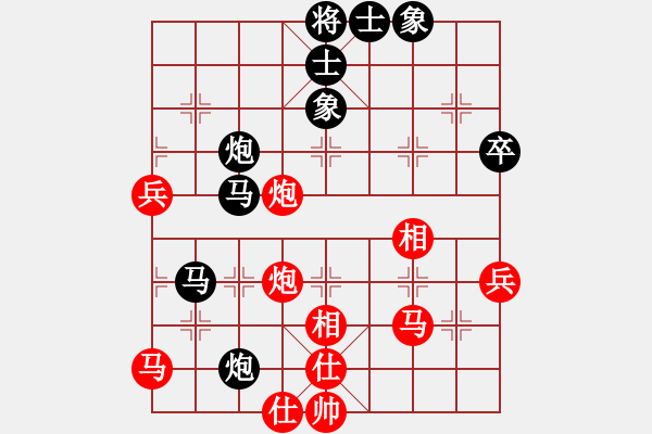 象棋棋譜圖片：賽博園(4段)-負(fù)-南地球(7段) - 步數(shù)：58 