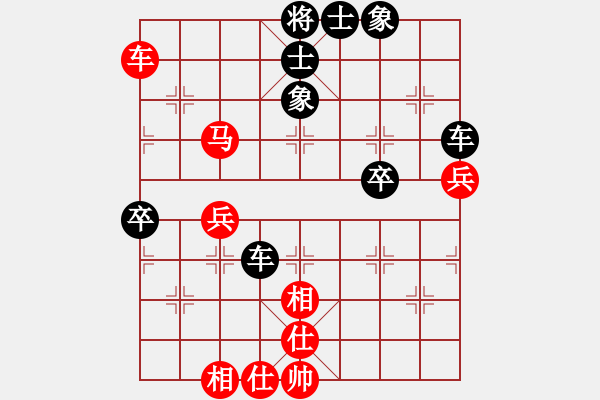 象棋棋譜圖片：枰上度春秋(9段)-勝-溫州老郭(3段) - 步數：60 