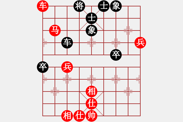 象棋棋譜圖片：枰上度春秋(9段)-勝-溫州老郭(3段) - 步數：67 