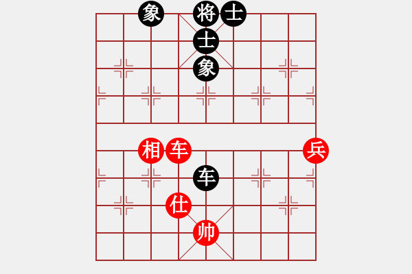 象棋棋譜圖片：傳棋霸者(月將)-和-飛刀客(7段) - 步數(shù)：100 