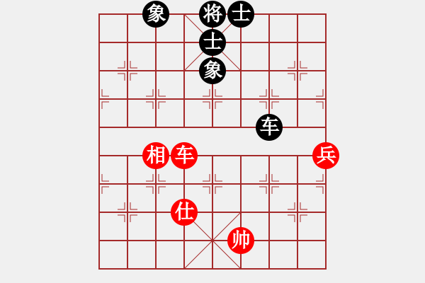 象棋棋譜圖片：傳棋霸者(月將)-和-飛刀客(7段) - 步數(shù)：110 