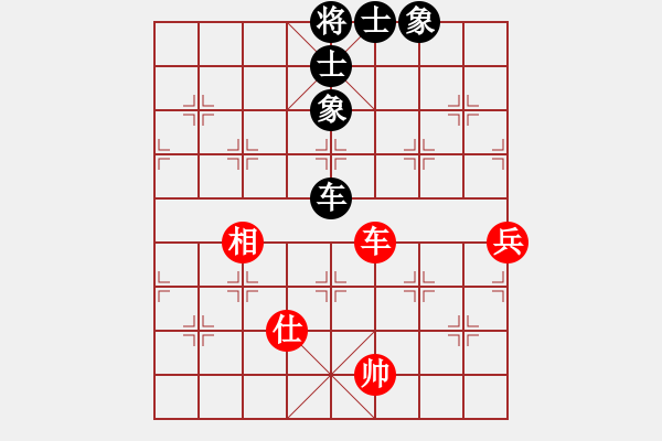 象棋棋譜圖片：傳棋霸者(月將)-和-飛刀客(7段) - 步數(shù)：120 