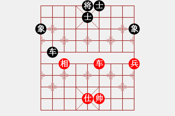 象棋棋譜圖片：傳棋霸者(月將)-和-飛刀客(7段) - 步數(shù)：130 