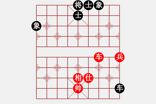 象棋棋譜圖片：傳棋霸者(月將)-和-飛刀客(7段) - 步數(shù)：150 