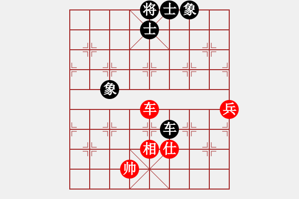 象棋棋譜圖片：傳棋霸者(月將)-和-飛刀客(7段) - 步數(shù)：160 