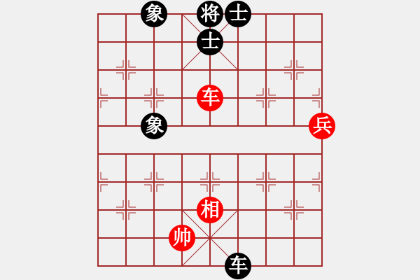 象棋棋譜圖片：傳棋霸者(月將)-和-飛刀客(7段) - 步數(shù)：170 