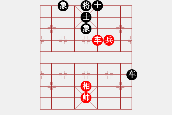 象棋棋譜圖片：傳棋霸者(月將)-和-飛刀客(7段) - 步數(shù)：180 