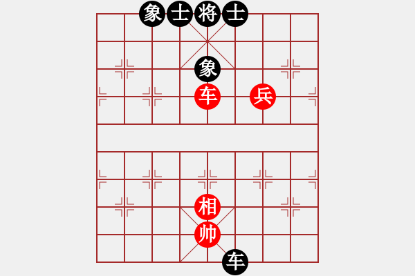 象棋棋譜圖片：傳棋霸者(月將)-和-飛刀客(7段) - 步數(shù)：190 