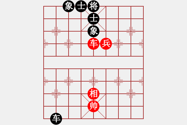 象棋棋譜圖片：傳棋霸者(月將)-和-飛刀客(7段) - 步數(shù)：200 