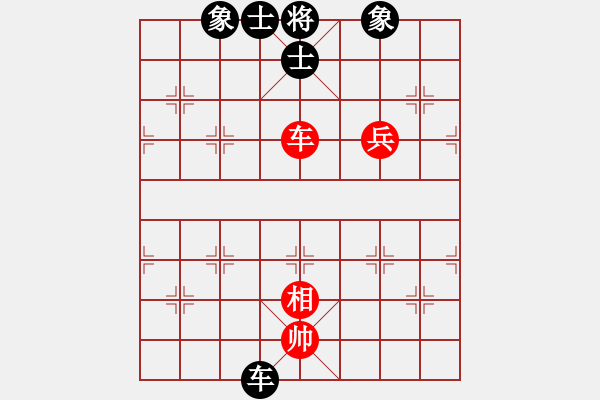 象棋棋譜圖片：傳棋霸者(月將)-和-飛刀客(7段) - 步數(shù)：210 