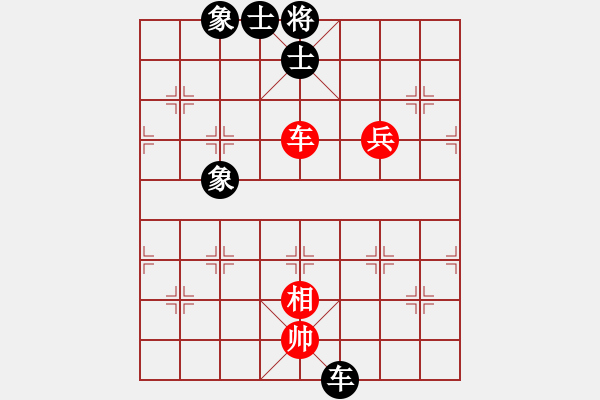 象棋棋譜圖片：傳棋霸者(月將)-和-飛刀客(7段) - 步數(shù)：220 