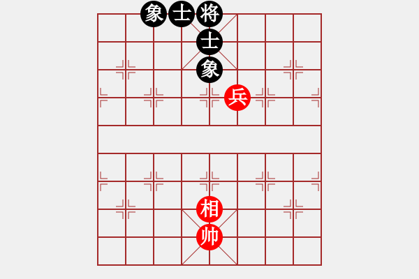 象棋棋譜圖片：傳棋霸者(月將)-和-飛刀客(7段) - 步數(shù)：225 