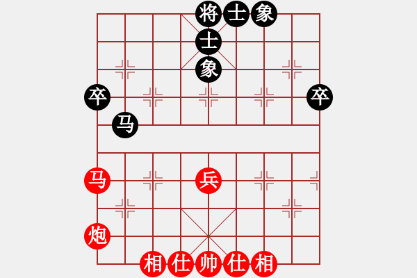 象棋棋譜圖片：李鴻嘉 先和 李少庚 - 步數(shù)：49 