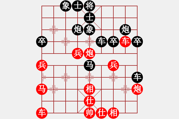 象棋棋譜圖片：李義庭 先勝 錢(qián)洪發(fā) - 步數(shù)：40 