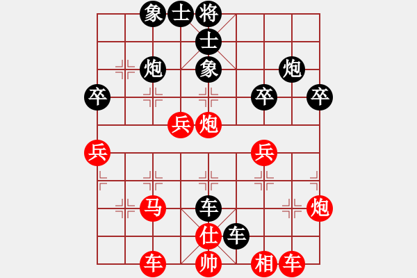 象棋棋譜圖片：李義庭 先勝 錢(qián)洪發(fā) - 步數(shù)：60 