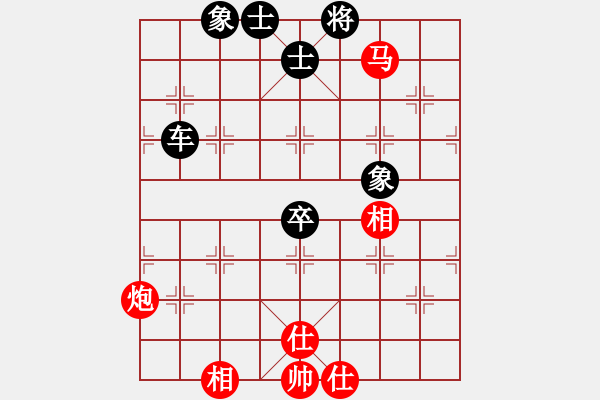 象棋棋譜圖片：李創(chuàng)然先和王昊 - 步數(shù)：100 