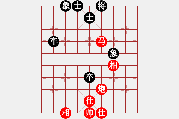 象棋棋譜圖片：李創(chuàng)然先和王昊 - 步數(shù)：103 