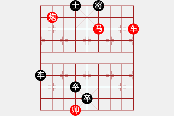 象棋棋譜圖片：A. 健身房教練－難度低：第193局 - 步數：0 