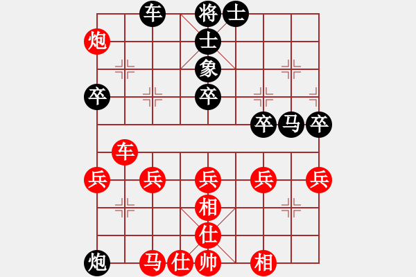 象棋棋譜圖片：秦志剛VS湖南衡山曾吳奈(2014-1-21) - 步數(shù)：50 