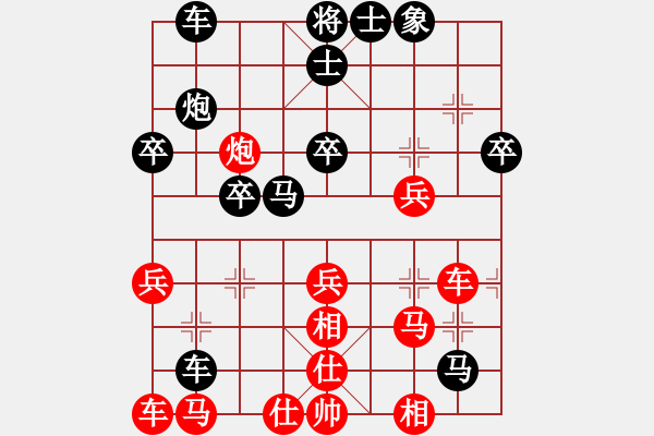 象棋棋譜圖片：凌水源(3段)-勝-奕童(9段) - 步數(shù)：50 