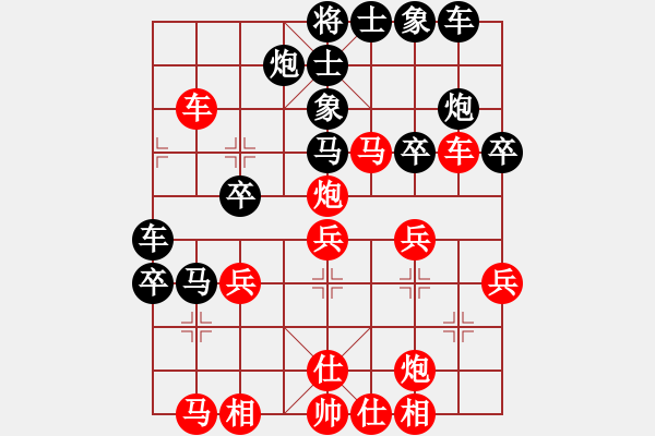 象棋棋譜圖片：仙人指路(業(yè)9-3)先勝宋進(業(yè)9-2)202203141609.pgn - 步數(shù)：40 