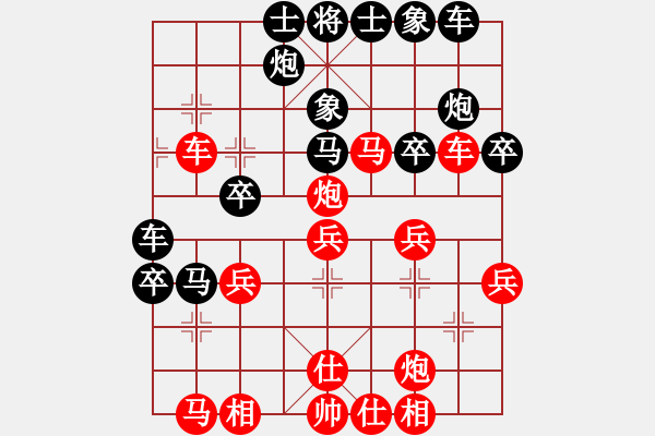 象棋棋譜圖片：仙人指路(業(yè)9-3)先勝宋進(業(yè)9-2)202203141609.pgn - 步數(shù)：43 