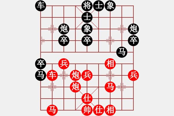 象棋棋譜圖片：廣西 梁運(yùn)龍 負(fù) 廣西 陳湖海 - 步數(shù)：40 