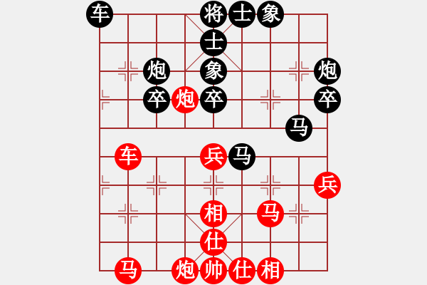 象棋棋譜圖片：廣西 梁運(yùn)龍 負(fù) 廣西 陳湖海 - 步數(shù)：50 