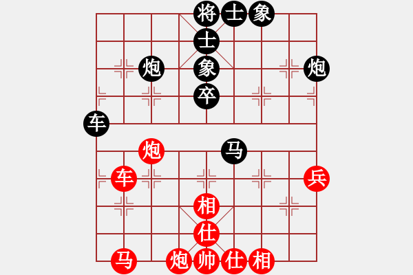 象棋棋譜圖片：廣西 梁運(yùn)龍 負(fù) 廣西 陳湖海 - 步數(shù)：60 