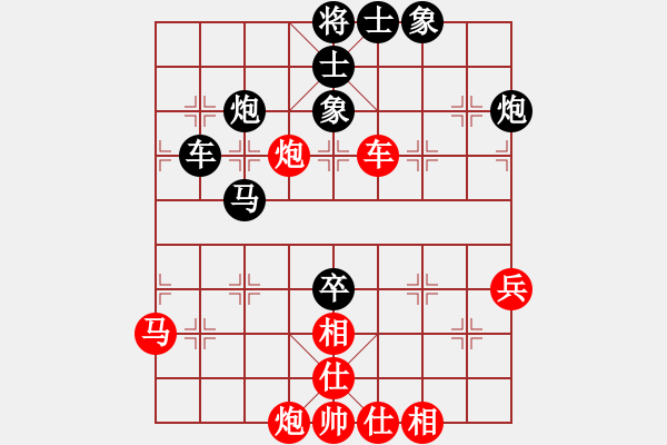 象棋棋譜圖片：廣西 梁運(yùn)龍 負(fù) 廣西 陳湖海 - 步數(shù)：80 