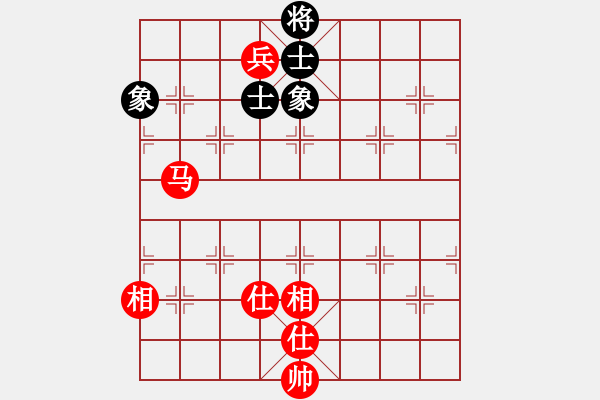 象棋棋譜圖片：馬兵必勝殘局 - 步數(shù)：0 