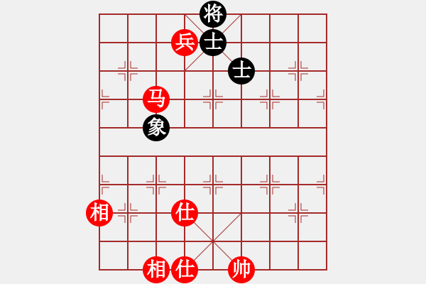 象棋棋譜圖片：馬兵必勝殘局 - 步數(shù)：10 