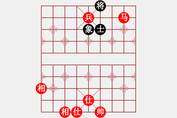 象棋棋譜圖片：馬兵必勝殘局 - 步數(shù)：19 