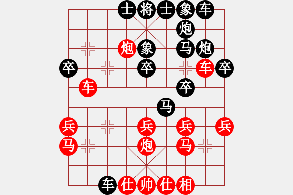 象棋棋譜圖片：聯(lián)眾精彩對局（242.chn） - 步數(shù)：60 