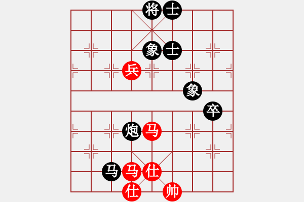 象棋棋譜圖片：怪著退馬頓見柳暗花明 - 步數(shù)：100 