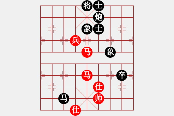 象棋棋譜圖片：怪著退馬頓見柳暗花明 - 步數(shù)：110 